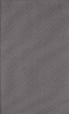 Guy Laroche Sentoni Minimal Melanze me Lastixo 120x200+35cm
